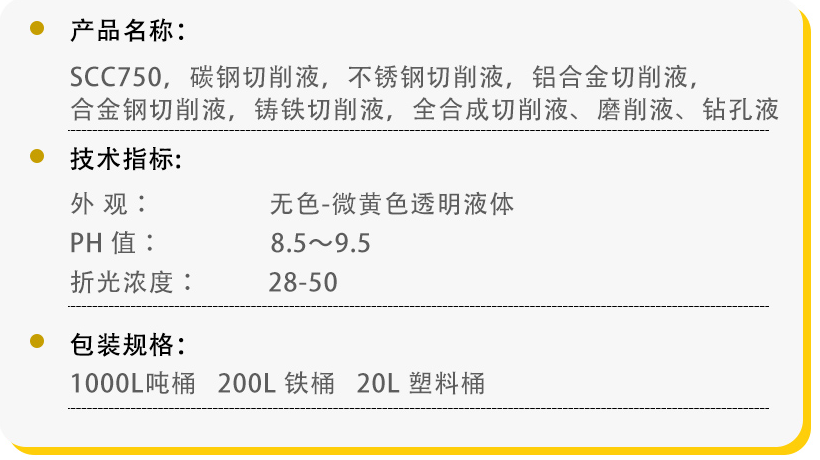 QQ截图20230227144746.png