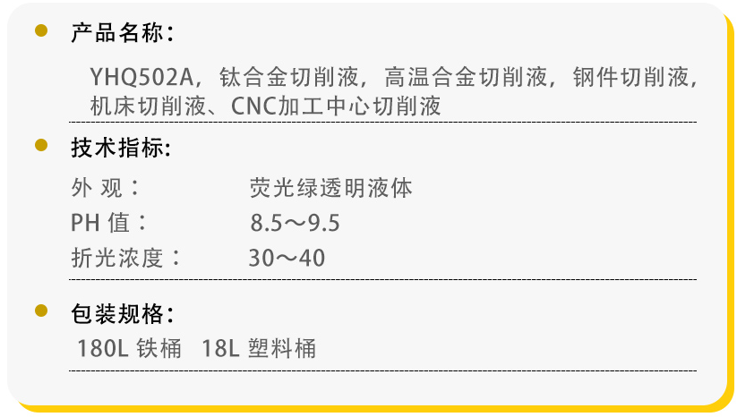 QQ截图20230227145258.png