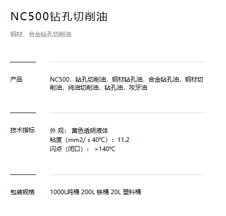 QQ截图20230227153656.png