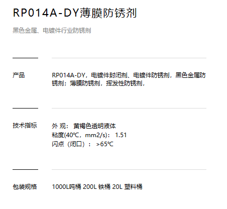QQ截图20230227160229.png