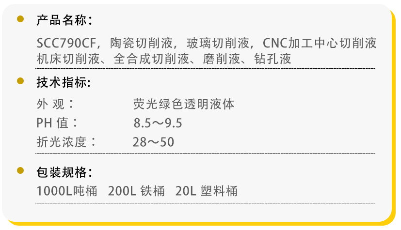 QQ截图20230227145526.png