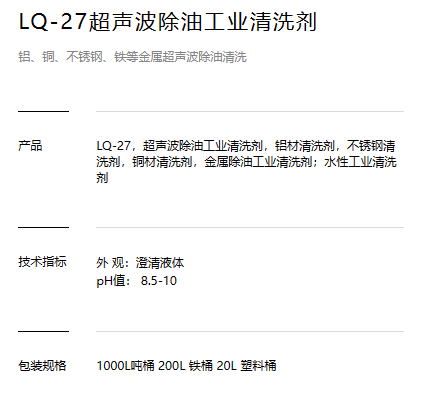 QQ截图20230227155336.png