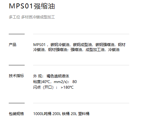 QQ截图20230227161458.png