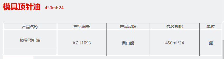QQ截图20230228114121.png