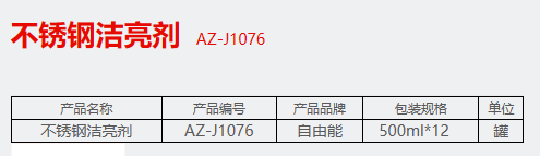 QQ截图20230228110632.png