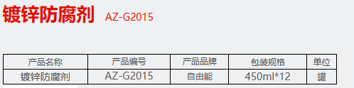 QQ截图20230228133331.png