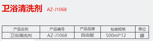 QQ截图20230228110034.png