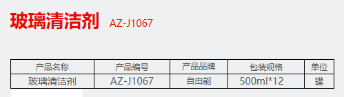 QQ截图20230228110741.png
