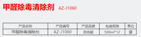 QQ截图20230228105443.png