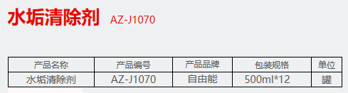 QQ截图20230228110154.png