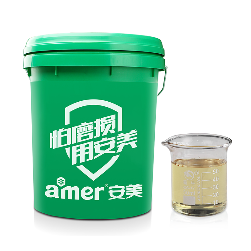 工业润滑油