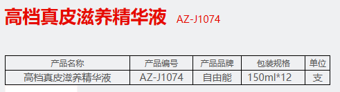 QQ截图20230228105743.png