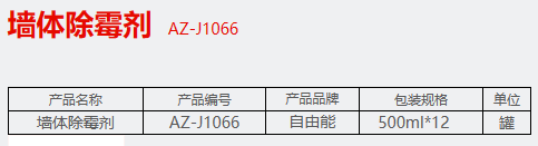QQ截图20230228110534.png