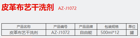 QQ截图20230228110319.png