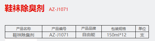 QQ截图20230228105909.png