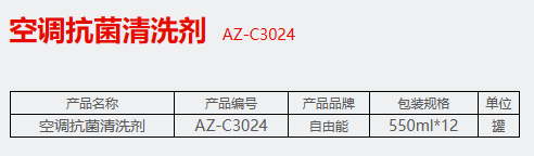QQ截图20230228105558.png
