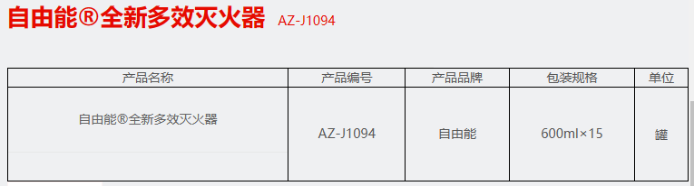 QQ截图20230228112647.png
