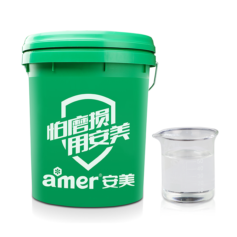 工业机油