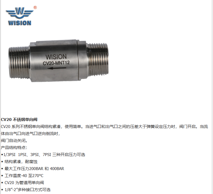 企业微信截图_20230302170355.png