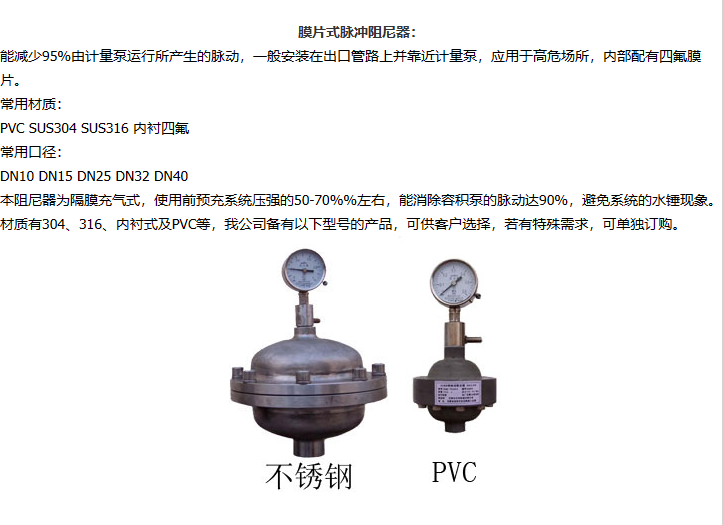 企业微信截图_20230302171828.png