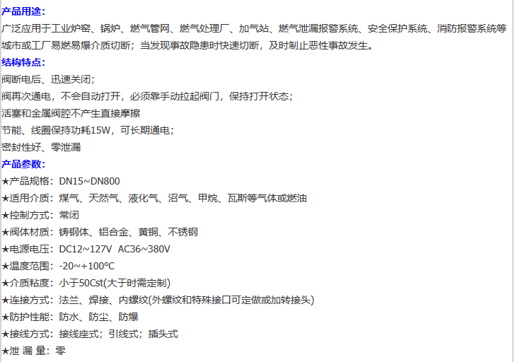 企业微信截图_20230303085627.png