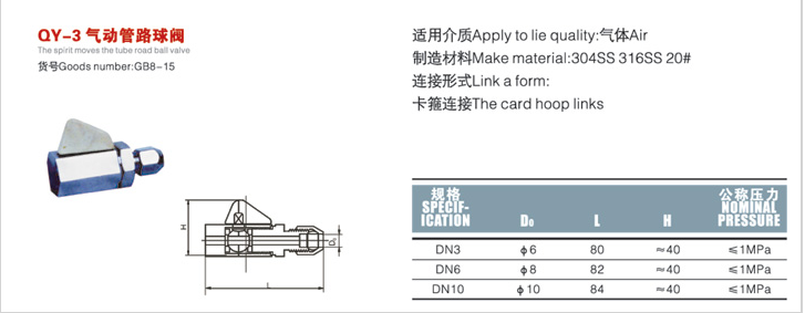 企业微信截图_20230303164919.png