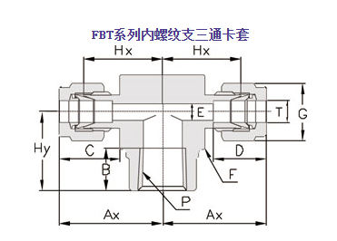 企业微信截图_20230303162019.png