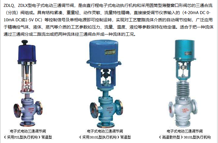 企业微信截图_20230303095318.png