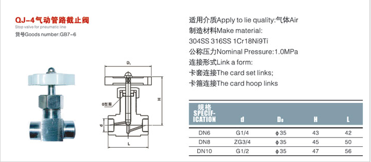 企业微信截图_20230303170112.png