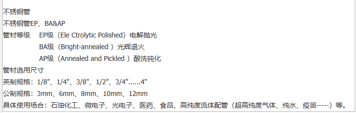 企业微信截图_20230303164529.png