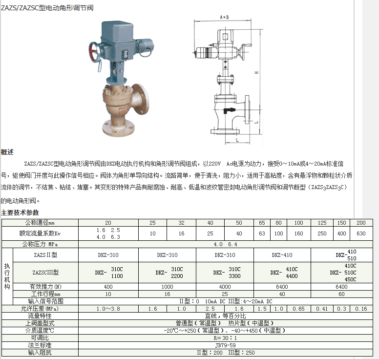 企业微信截图_20230303104643.png