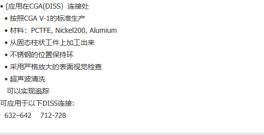 企业微信截图_20230303133300.png