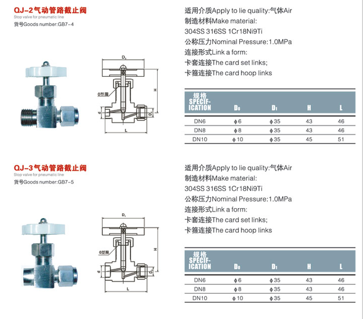 企业微信截图_20230303170102.png