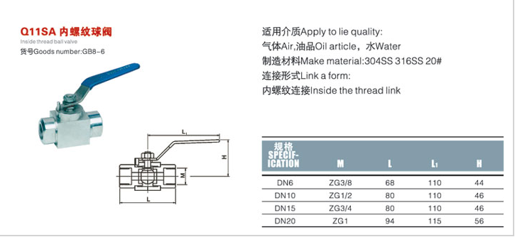 企业微信截图_20230303170837.png