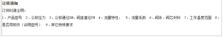 企业微信截图_20230303112229.png