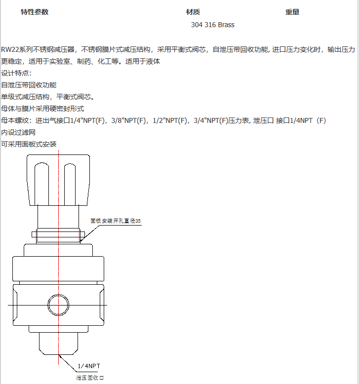 企业微信截图_20230306151126.png