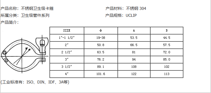 企业微信截图_20230306093852.png
