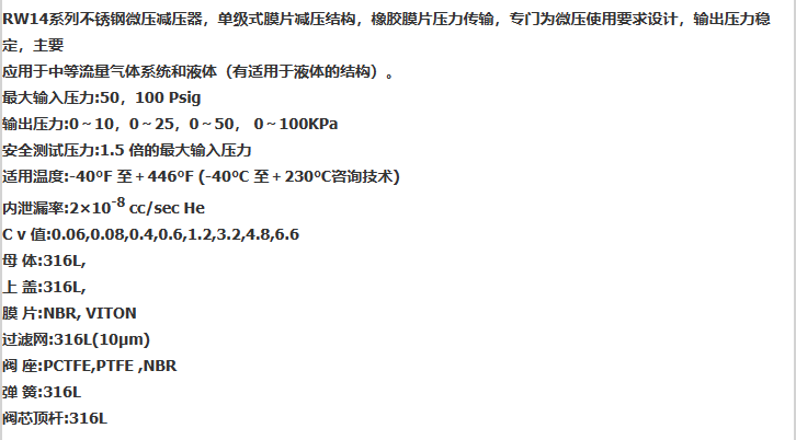 企业微信截图_20230306105759.png