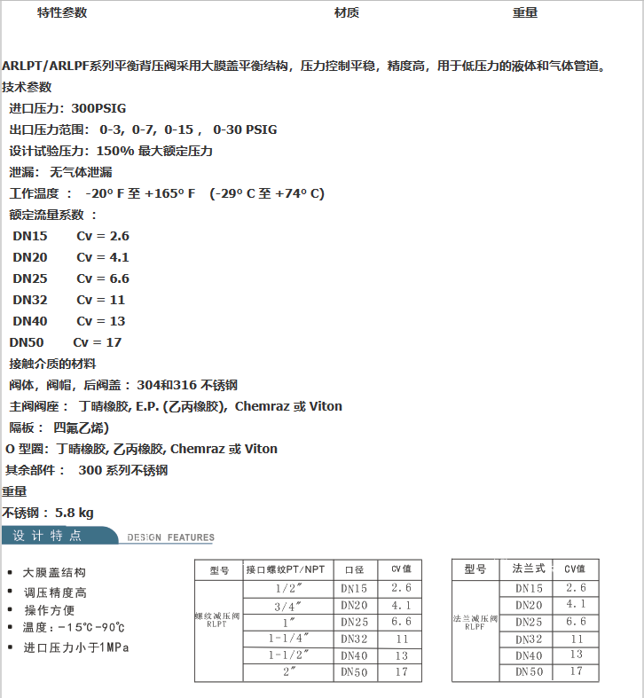 企业微信截图_20230306141244.png