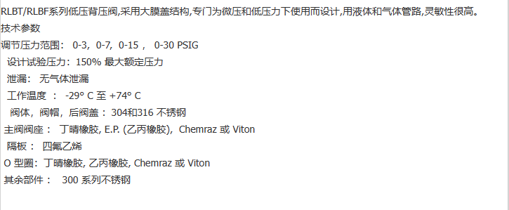 企业微信截图_20230306104507.png