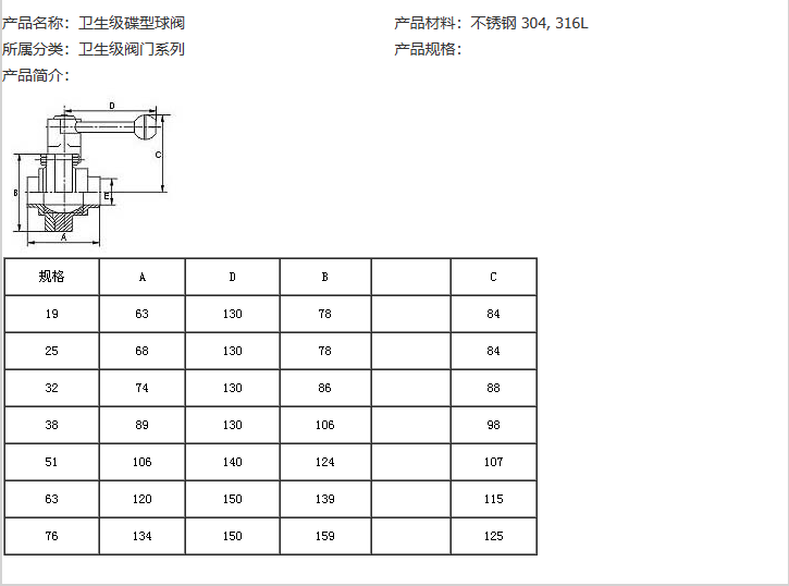 企业微信截图_20230306093551.png