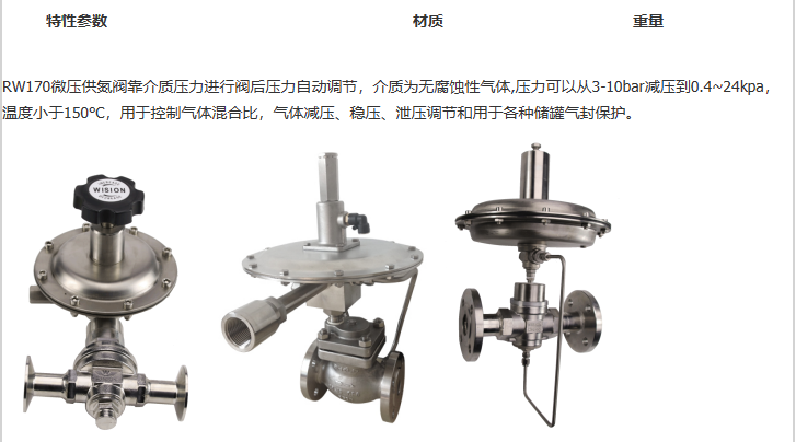 企业微信截图_20230306111056.png