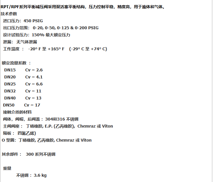 企业微信截图_20230306104005.png