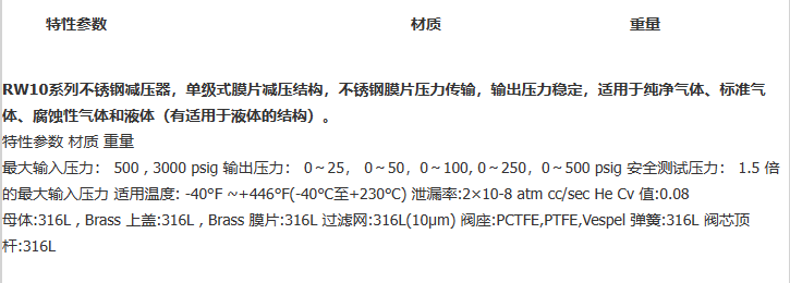 企业微信截图_20230306104243.png