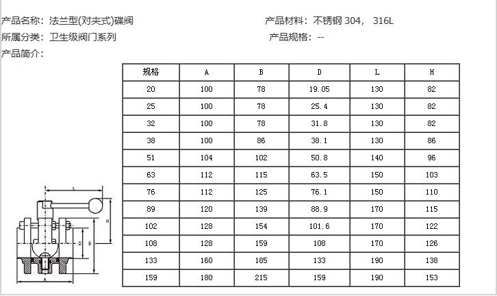 企业微信截图_20230306093729.png