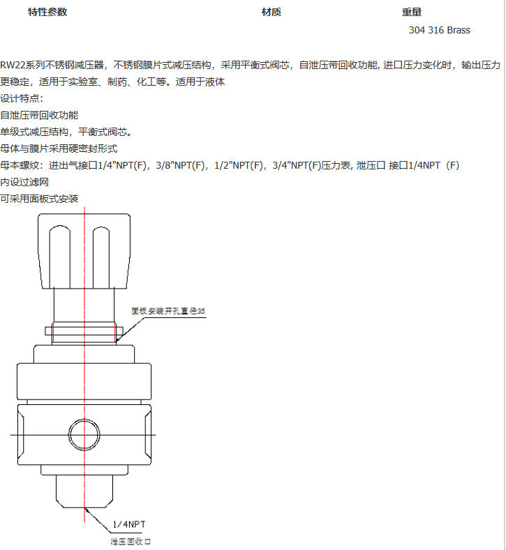 企业微信截图_20230306134734.png