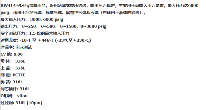 企业微信截图_20230306102952.png