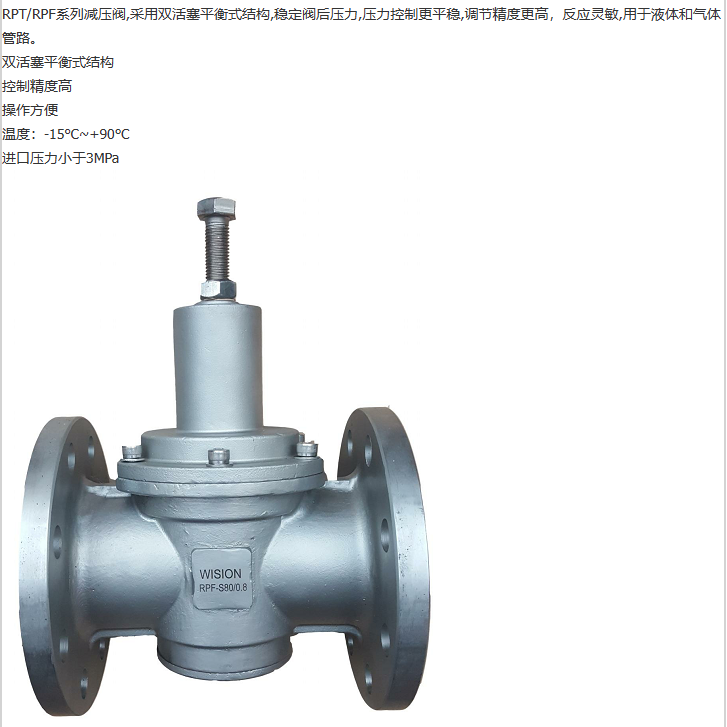 企业微信截图_20230306104632.png