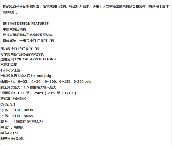 企业微信截图_20230306103716.png