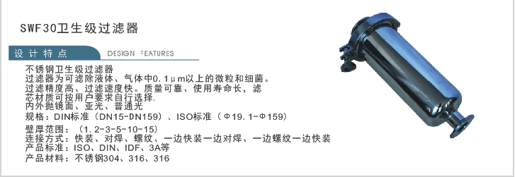 企业微信截图_20230306094321.png